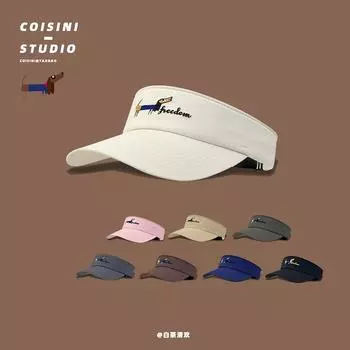 2024 новая такса вышитая пустая шляпа-цилиндр для детей летняя дорожная студенческая повседневная универсальная солнцезащитная шляпа от солнца прилив Adjustable покинуть белый