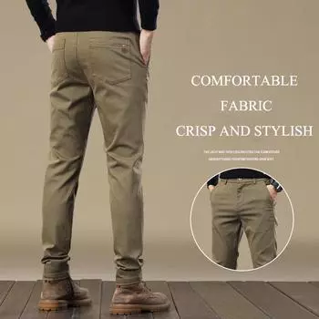 2024 Новая ткань Новый продукт Весна и осень Модные повседневные брюки для похудения Мужские прямые и универсальные брюки 28 коричневый