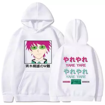 2024 Новая толстовка с капюшоном с принтом стихийных бедствий в европейском и американском аниме Nanxiong Qi для мужского свитера с бархатом и утолщением S белый