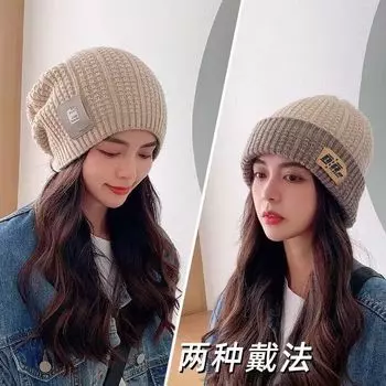2024 Новая универсальная шапка One Hat Four Wear Вязаная шапка Универсальная двухсторонняя шапка Baotou Осенне-зимняя защита ушей Теплый шерстяной ворс хаки