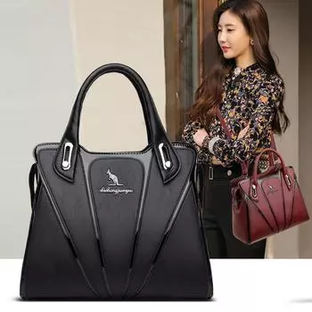 2024 Новая универсальная женская сумка через плечо большой вместимости