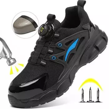 2024 Новая защитная обувь на пуговицах, мужская рабочая обувь, защитные ботинки со стальным носком, противоударные, мужские неразрушимые рабочие кроссовки с защитой от проколов, модные дышащие 48 чёрный