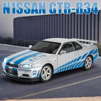 2024 Новинка 1:24 масштаба автомобиля Nissan Skyline GTR-R34 литой автомобиль модель автомобиля литой металл Форсаж коллекционная игрушка на день рождения для детей подарки белый