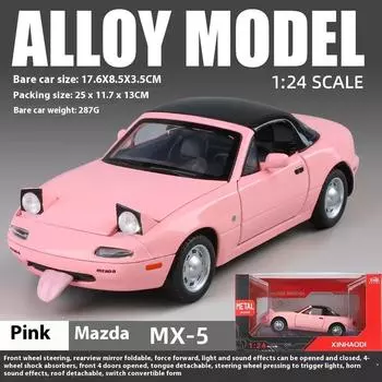 2024 Новинка 1:24 Mazda MX-5 литая модель автомобиля из литого металла миниатюрная машина со звуком и светом детская игрушечная машинка подарок розовый
