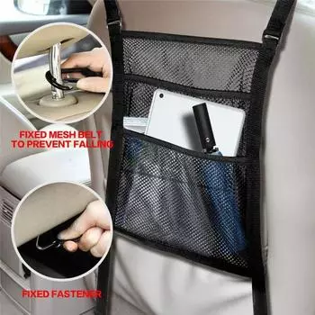 2024 Новинка 1 шт., изолирующая сумка для хранения передних и задних сидений автомобиля, интегрированная сетка, изоляция домашних животных, удобная сумка для хранения сзади автомобиля с крючками чёрный