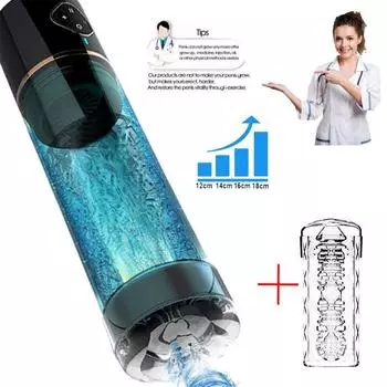 2024 Новинка 3в1, водяная баня, электрический вакуумный насос для увеличения пениса, чашка для мужской мастурбации, удлинитель пениса, тренировка с задержкой, спа, секс-машина, мужская игрушка 18