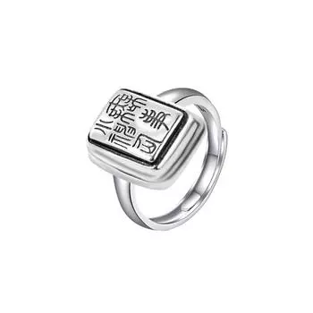 2024 Новое кольцо Guoshuang Персональное кольцо Кольцо Hi Zhu Оригинальный нишевый дизайн