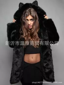 2024 новое пальто из искусственного меха с капюшоном и ушками из мультфильма с плюшевым принтом S белый