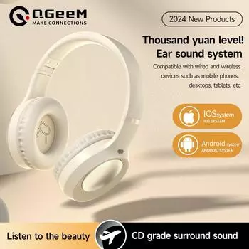 2024 Новое поступление Беспроводные Bluetooth-гарнитуры Накладные наушники Стереозвук Bluetooth Складная гарнитура Игровые наушники Супер коричневый