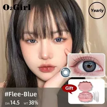 2024 Новое поступление Натуральные контактные линзы в евро-американском стиле сине-зеленого цвета с Power Nature Profound 6 месяцев Набор синих мягких линз 0--0,8 14,5 мм Flee-blue