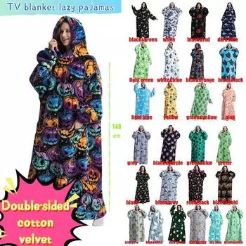 2024 Новое шерстяное одеяло с капюшоном, удлиненное одеяло для телевизора, одеяло для дивана, удлиненное 140 см, теплая ленивая пижама с капюшоном, милая спортивная одежда с принтом для дома и пары белый