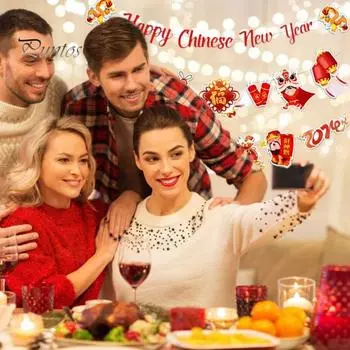 2024 Новогодняя вечеринка, баннер с овсянкой, год Дракона, флаг, номер, буквенный декор, баннер с Новым годом, праздничный подарок