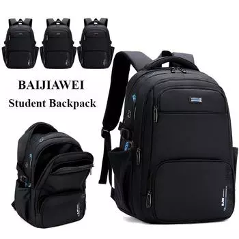 2024 Новые многослойные карманы школьные сумки Simple Letter BJW рюкзак для мальчиков средней школы легкий защитный чехол для позвоночника для учеников средней школы синий