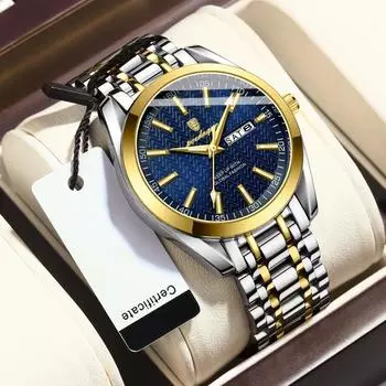 2024 Новые мужские часы, водонепроницаемые светящиеся модные высококлассные часы с календарем, стальной ремешок, изысканные часы с пульсирующей шкалой и циферблатом