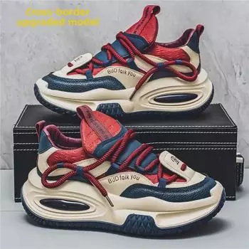 2024 Новые мужские кроссовки для пап на толстой подошве в стиле Douyin, увеличивающие рост 44 хаки