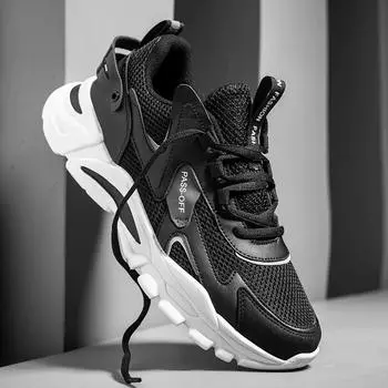 2024 Новые мужские кроссовки Оригинальные повседневные сетчатые дышащие спортивные туфли на шнуровке для активного отдыха Мужские кроссовки с толстой подошвой Популярная модель 39 бежевый