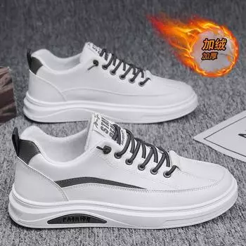 2024 новые мужские кроссовки осенние сетчатые дышащие нескользящие спортивные беговые трендовые универсальные мужские повседневные кроссовки Forrest Gump tide 39 белый