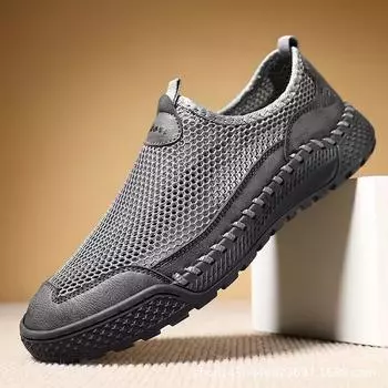 2024 новые мужские повседневные сетчатые туфли, летние легкие сетчатые ленивые туфли, нескользящие туфли для вождения на открытом воздухе с кондиционером 38 серый