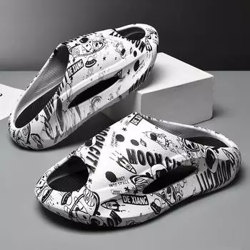 2024 Новые мужские тапочки. Модные, свежие, дышащие, износостойкие и нескользящие летние пляжные тапочки. 36-37 белый