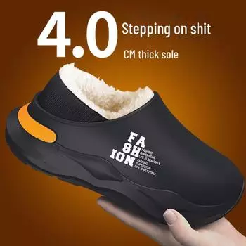 2024 Новые мужские водонепроницаемые хлопковые тапочки на каблуке — нескользящие, устойчивые к фекалиям, идеально подходят для использования в помещении и на улице осенью и зимой. 42-43 (White Plush Lining)