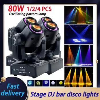 2024 Новые огни 1/2/4 шт. Движущиеся головные лучи светодиодные прожекторы 80 Вт вращающаяся лампа Dj Disco KTV Stage Party Bar Light Pattern Spotlight AU Plug