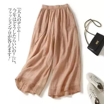 2024 новые оригинальные цельнокроеные брюки из хлопка и льна, широкие женские брюки с высокой талией, тонкие и элегантные повседневные брюки с девятью точками M синий