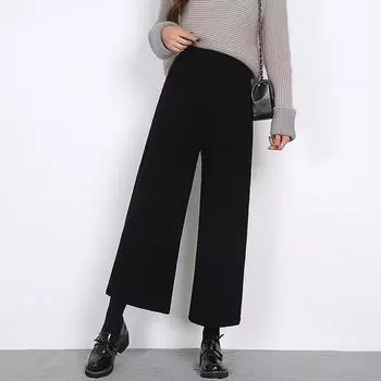 2024 новые осенне-зимние шерстяные широкие брюки женские брюки гонконгский стиль девять точек брюки шерстяные bf wind прямые свободные осень S чёрный