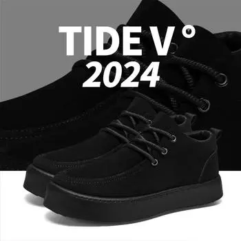 2024 новые осенние низкие туфли для сноуборда мужские универсальные туфли на плоской подошве трендовые повседневные кожаные туфли модные матовые мужские туфли прилив 39