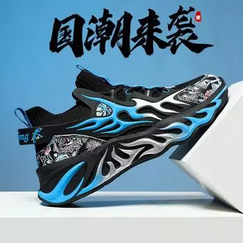 2024 новые популярные мужские и женские пары обуви спортивные сверхлегкие кроссовки летние дышащие большие размеры 4546 мода 36