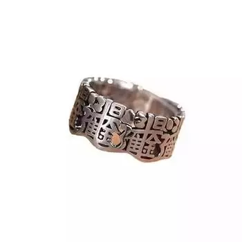 2024 Новые Ретро Кольца Персонализированные Мужские и Женские Нишевые Открытые Кольца в Этническом Стиле Полые Литература и Искусство