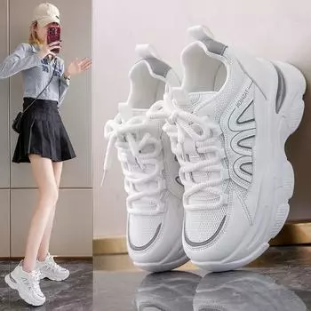 2024 новые сетчатые туфли для пап, модные, универсальные, высококачественные, повседневные, спортивные туфли, кампус, увеличивающие рост, маленькие сетчатые туфли 35 бежевый