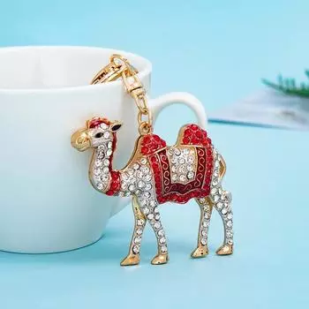 2024 новые стили, креативный ретро-брелок с животными, верблюдом, металлический бриллиант, модный брелок, женская сумка, подвески, автомобильный брелок, аксессуары 6 cm зелёный