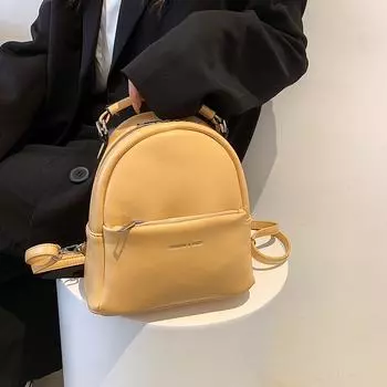 2024 новые сумки женские сумки через плечо модный рюкзак женский, трендовый женский рюкзак ins, одна часть отправляется от имени других. белый