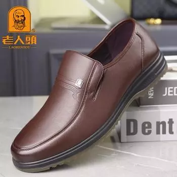 2024 новые туфли для пожилых людей из натуральной кожи, удобные туфли для папы, мужские кожаные дышащие повседневные туфли 38 коричневый