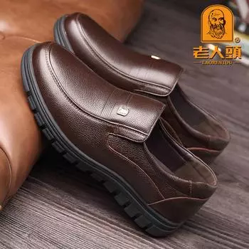2024 новые туфли из натуральной кожи для пожилых людей, повседневные туфли из натуральной кожи, а также подарите папе первый слой деловой кожи из коровьей кожи 38 чёрный