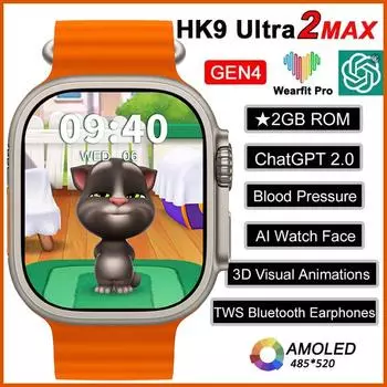 2024 Новые умные часы HK9 Ultra 2 Max с экраном Amoled GEN4, локальный музыкальный альбом, 2 ГБ ПЗУ, ChatGPT NFC TWS, умные часы для мужчин и женщин