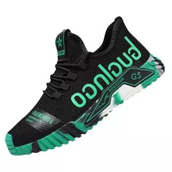 2024 новые весенне-летние мужские повседневные спортивные кроссовки легкие дышащие мягкие подошвы модные кроссовки трендовая обувь 39 зелёный