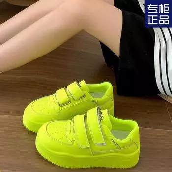 2024 новые вирусные тенденции ретро-увеличение толстая подошва увеличивающая рост белая обувь женская легкая универсальная повседневная обувь для сноуборда 35 розы красного