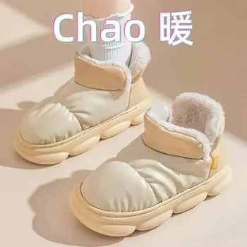 2024 Новые водонепроницаемые зимние ботинки для женщин, супер теплые плюшевые ботильоны на платформе, женская зимняя обувь из искусственной кожи с хлопковой подкладкой, Mujer 36 37 жёлтый