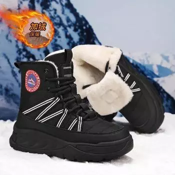 2024 Новые высокие зимние мужские ботинки, теплые плюшевые зимние ботинки для мужчин, меховые теплые мотоциклетные ботинки, противоскользящие мужские походные ботинки 39 чёрный