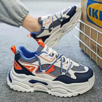 2024 Новые высококачественные универсальные повседневные туфли с толстой подошвой, удобные дышащие, нескользящие, спортивные, модные туфли для папы для мужчин 39 чёрный