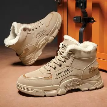 2024 Новые зимние мужские ботинки, водонепроницаемые теплые меховые зимние ботинки, мужская повседневная рабочая обувь для улицы, армейские ботинки для пустыни, резиновые ботильоны 39 чёрный
