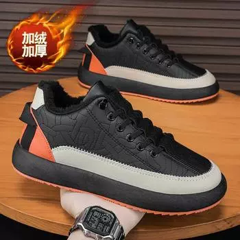 2024 Новые зимние мужские туфли из кожи, теплые повседневные высокие спортивные туфли, вулканизированные туфли, нескользящие и износостойкие спортивные туфли 39 чёрный