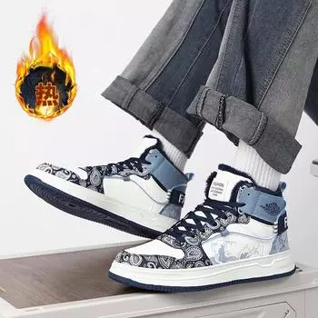 2024 новые зимние мужские высокие туфли на шнуровке из вулканизированной стали на плоской подошве повседневные универсальные теплые мужские спортивные туфли синие кроссовки для мужчин 39 синий