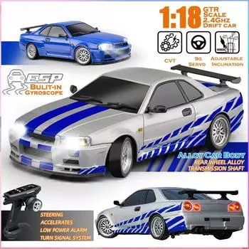 2024 Новый 2,4 ГГц 1/18 GTR R34 RC Металлический высокоскоростной дрифт-кар с гироскопом Шоссе Легкосплавный гоночный автомобиль с дистанционным управлением Детская игрушка в подарок 1 Battery белый