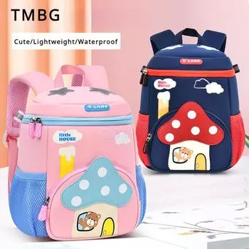 2024 Новый 3D мультфильм детский сад школьный рюкзак модный универсальный грибовидный детский рюкзак очаровательный маленький медвежонок ученики начальной школы ранец S синий