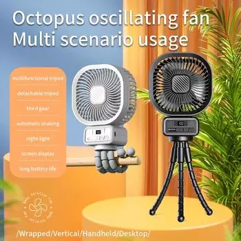 2024 Новый 5000 мАч Octopus Fan Перезаряжаемый 270° осциллирующий вентилятор Портативный охладитель воздуха с ночной подсветкой Портативный вентилятор Кондиционер