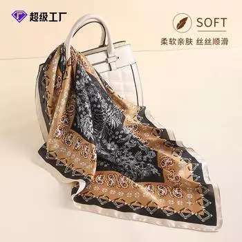 2024 Новый 70 см шелковый шарф для украшения рубашки, небольшой квадратный шарф, модный и универсальный шарф для поездок на работу, шарф для защиты шеи 70cm