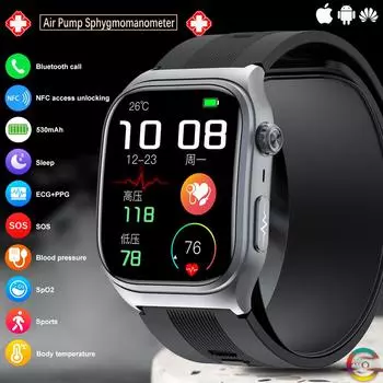2024 Новый AMOLED HD экран Воздушный насос + Баллон Точный тест на истинное артериальное давление Фитнес-трекер BT Call NFC Смарт-часы Совместимость с HUAWEI чёрный
