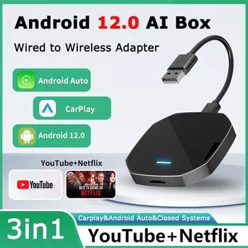 2024 Новый автомобильный AI-бокс Android 12 CarPlay Мультимедийный ТВ-плеер Проводной к Беспроводному Android Auto Беспроводной CarPlay Для Youtube Nexflit